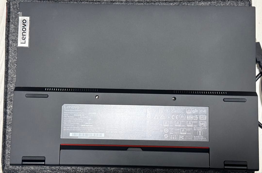 LenovoThinkVision M14d メーカー保証2027年７月まで