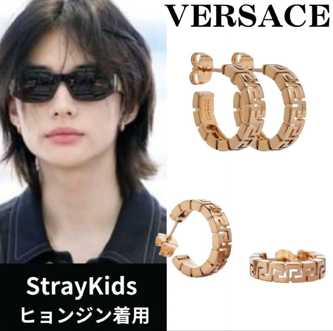 【milk】正規品versace ヴェルサーチ フープイヤリング ピアス