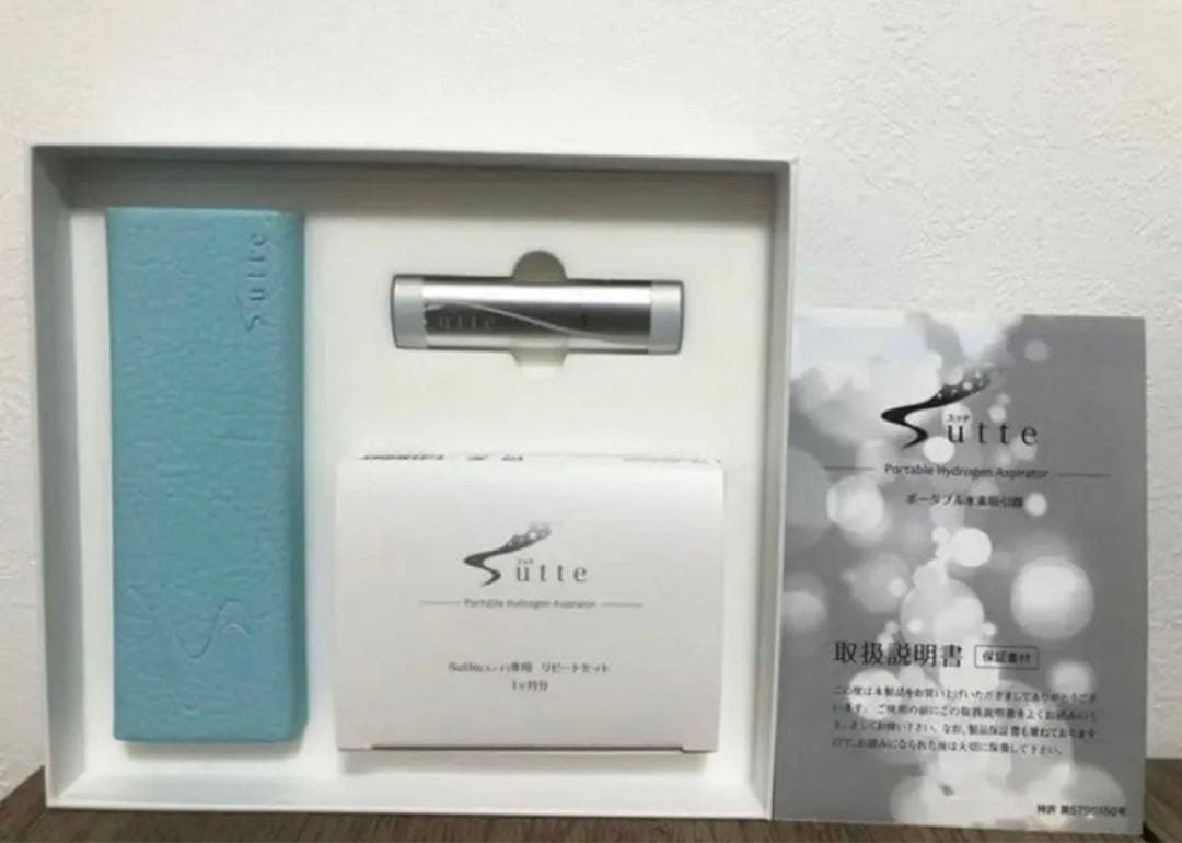 SALE●新品未使用●携帯型水素吸引器 Sutte(スッテ)