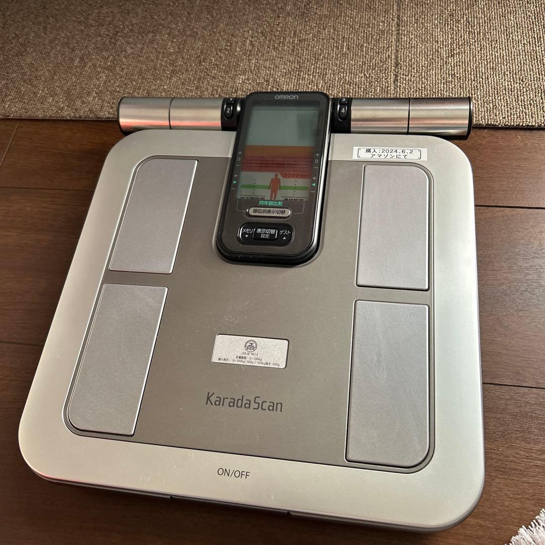 KaradaScan 体脂肪計・体組成計