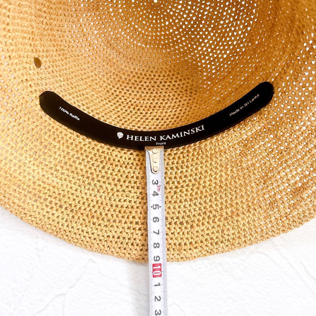 《美品》HELEN KAMINSKI プロバンス10 ナチュラル ラフィア 帽子