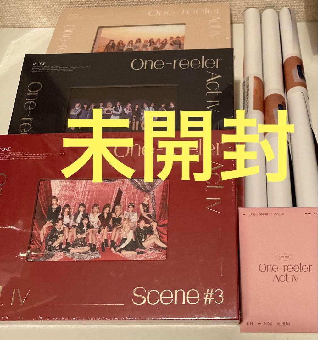 IZ*ONE one reeler アルバム panorama