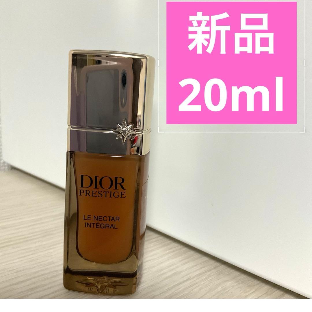 2点、アンテグラール