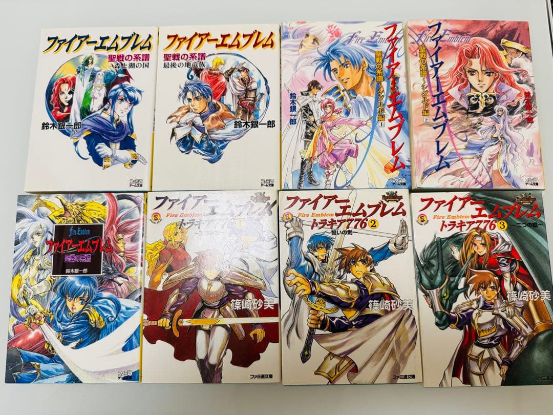 【格安・プレミア品】ファイアーエムブレム 聖戦の系譜 トラキア776 小説セット