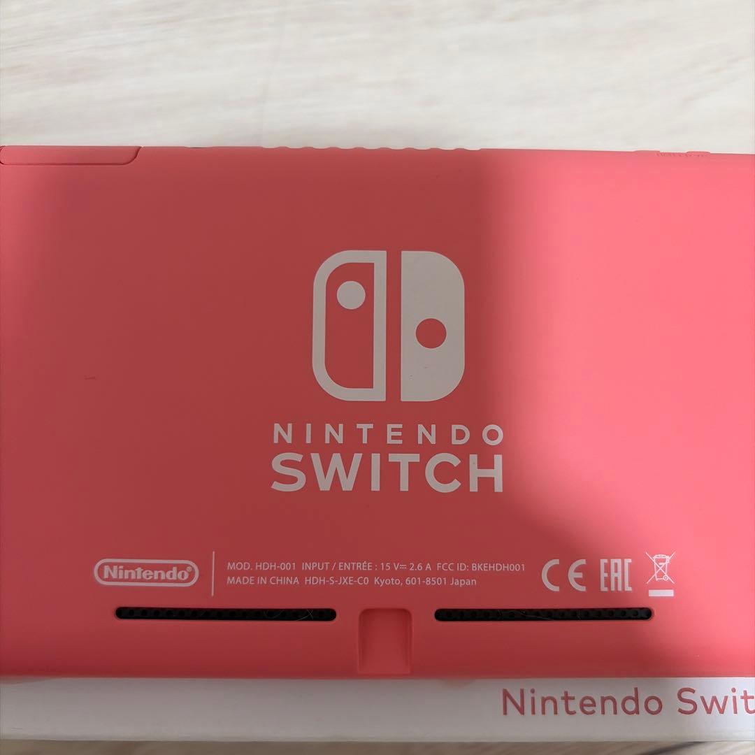 Switch lite コーラル 本体＋箱＋ACアダプター＋セーフティーガイド