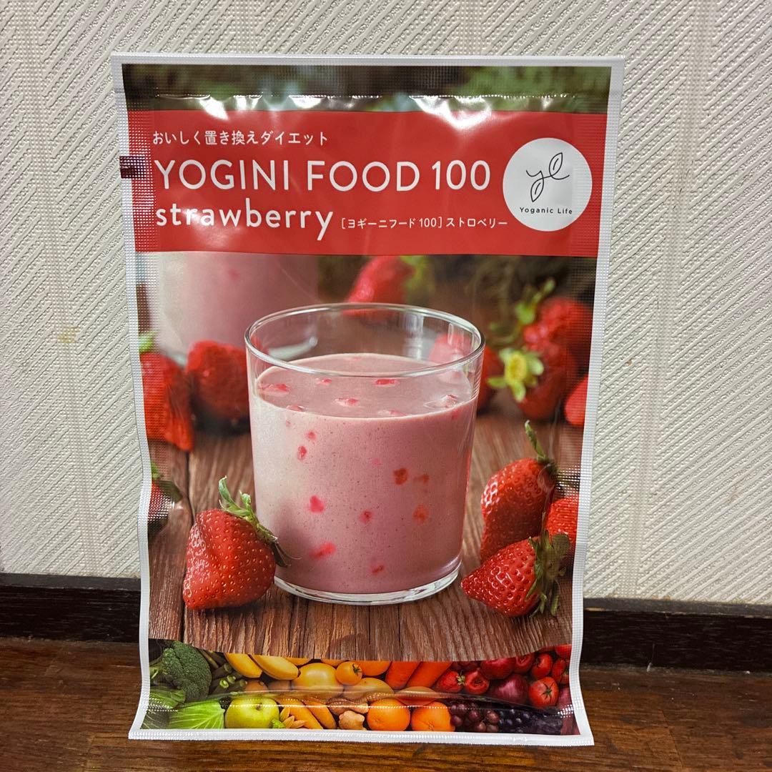 ヨギニーフード　ストロベリー15袋　YOGINI FOOD 100