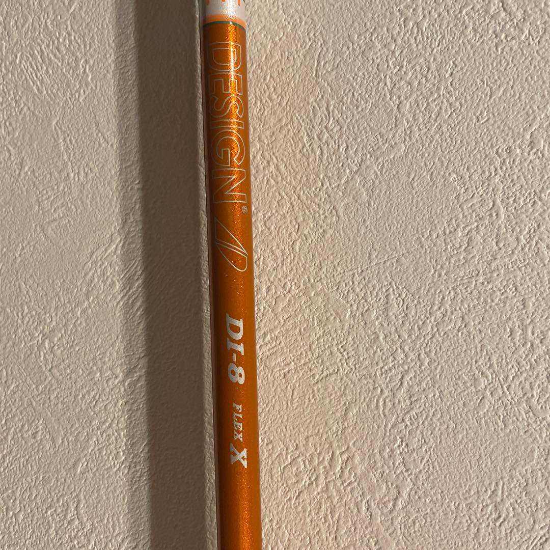 PING G440 MAX フェアウェイウッド 9番24度