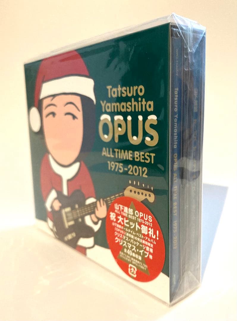 【未開封・限定版】山下達郎 オーパス 1975-2012 クリスマスパッケージ