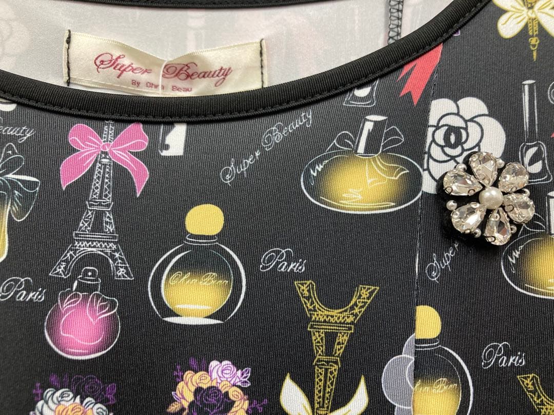 スーパービューティー♡