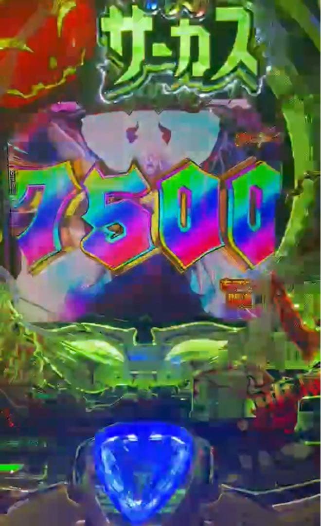 たこ！スマパチ からくりサーカス2 実機！オプション追加！ 送料無料！