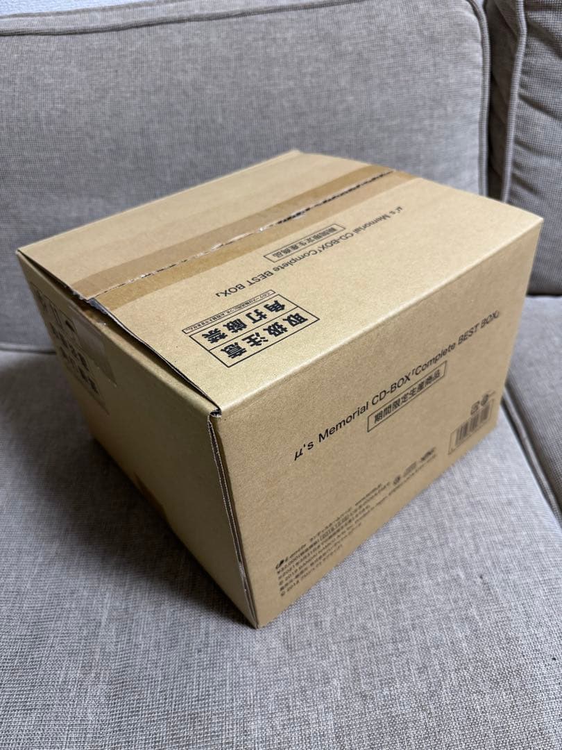 μ’ｓ Memorial CD-BOX 「Complete BEST BOX」