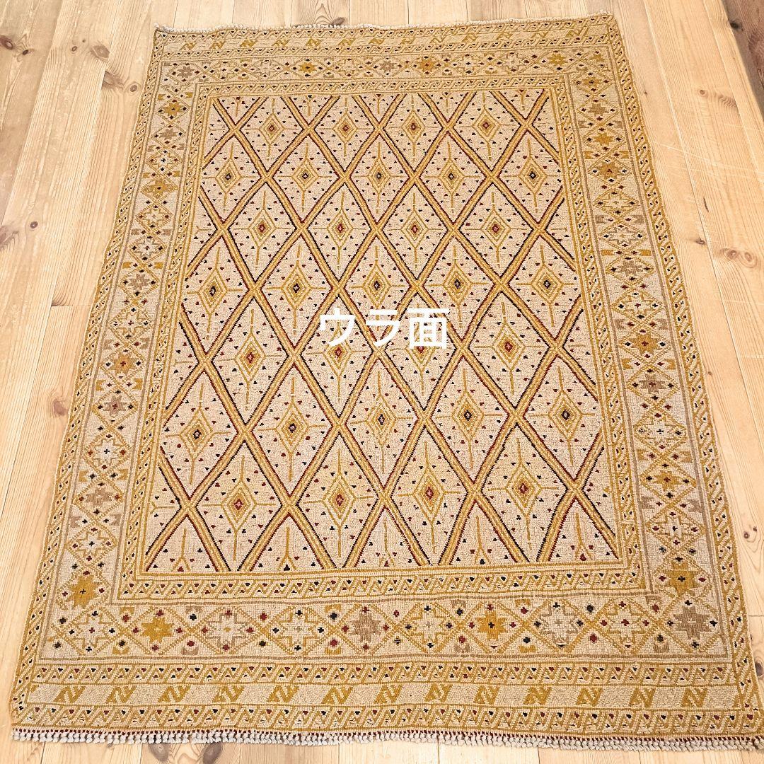 【値下げご依頼】90s マシュワニ　トライバルラグ　アフガン　ヴィンテージラグ