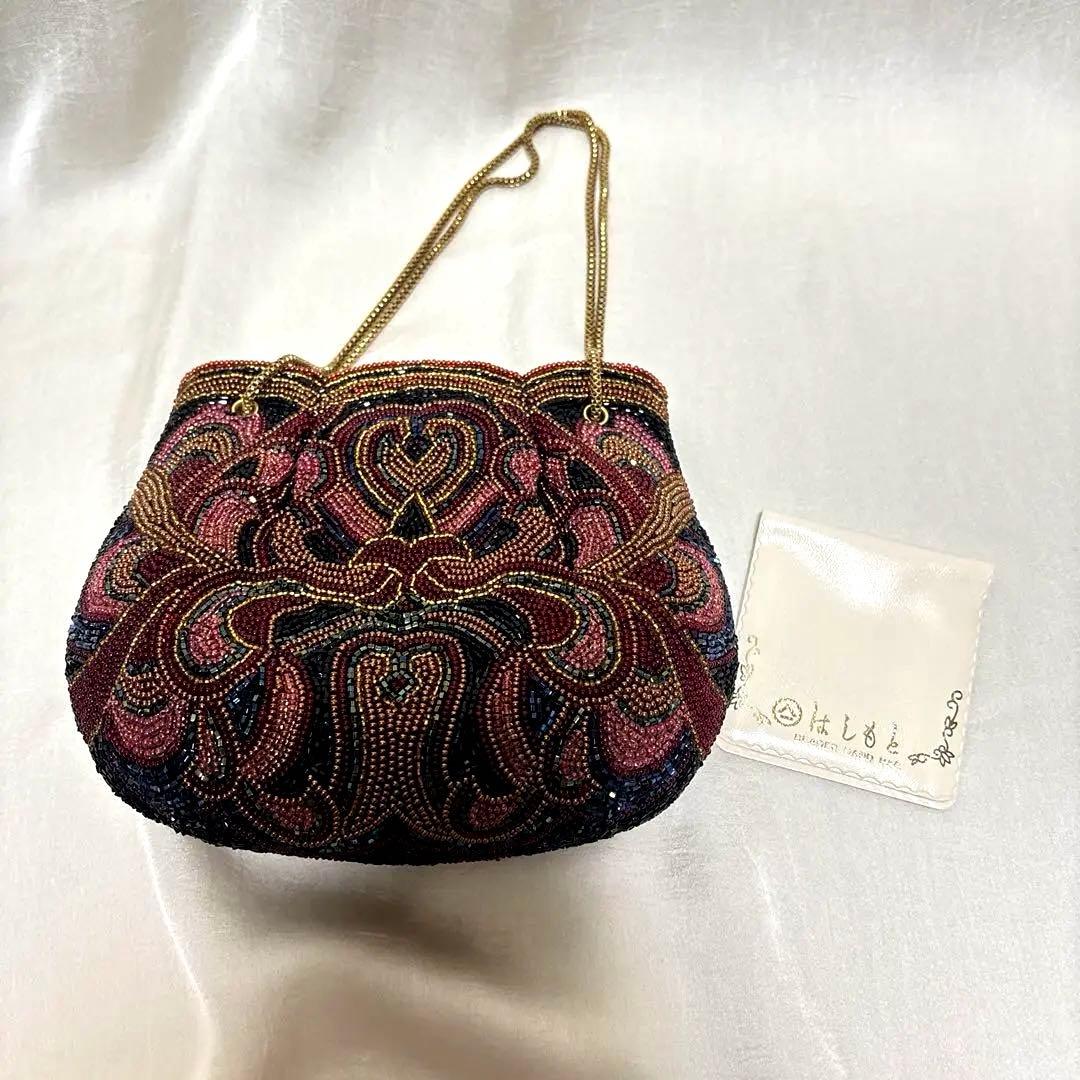 希少 未使用級 皇室御用達 LUMYはしもと ビーズバッグ パーティーバッグ