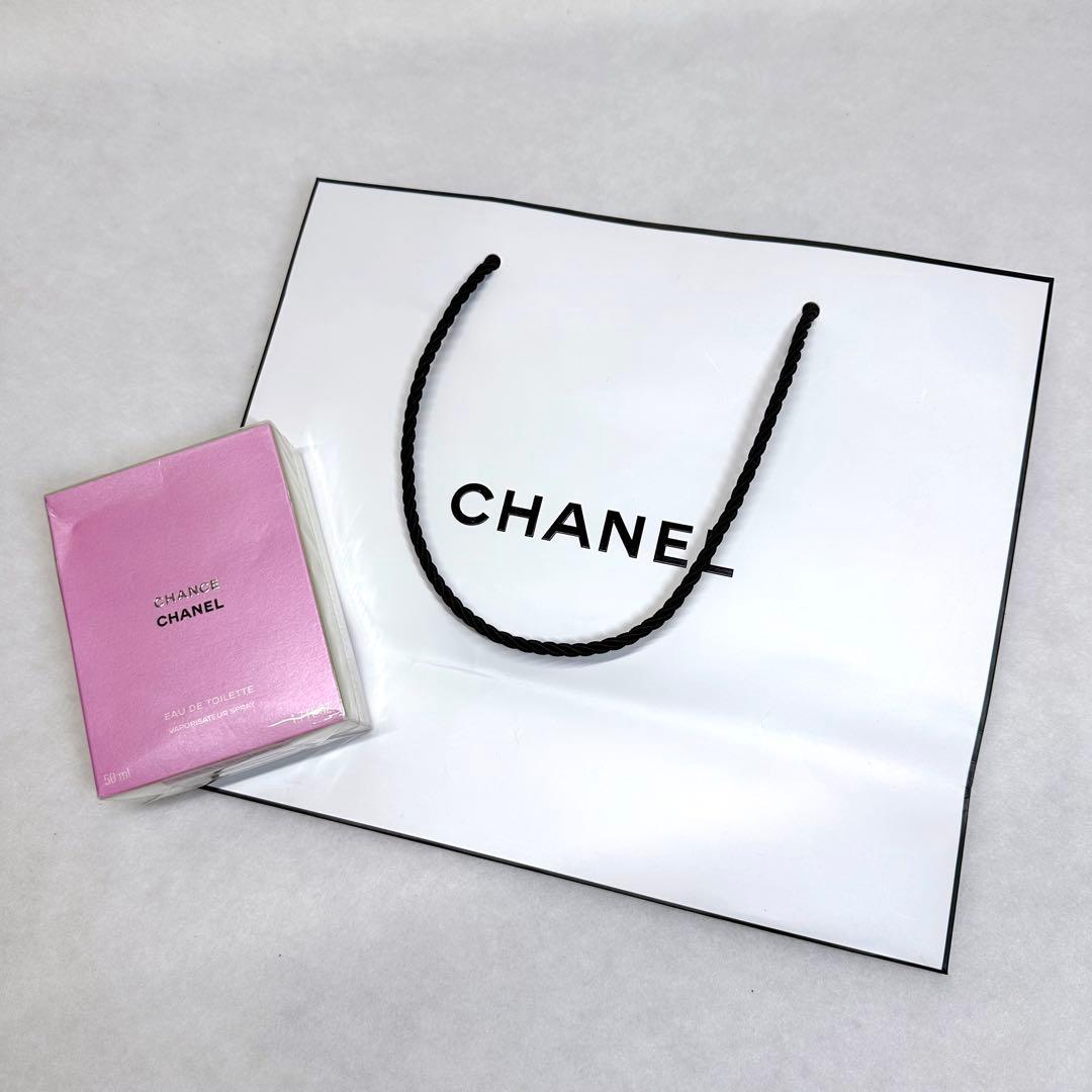 新品 CHANEL CHANCE Eau de Toilette 50ml