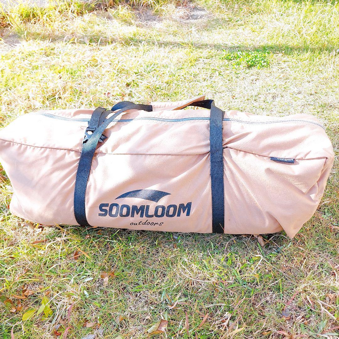 ✼美品✼SOOMLOOM　スームルーム　TC　ワンポールテント　HAPI 2P