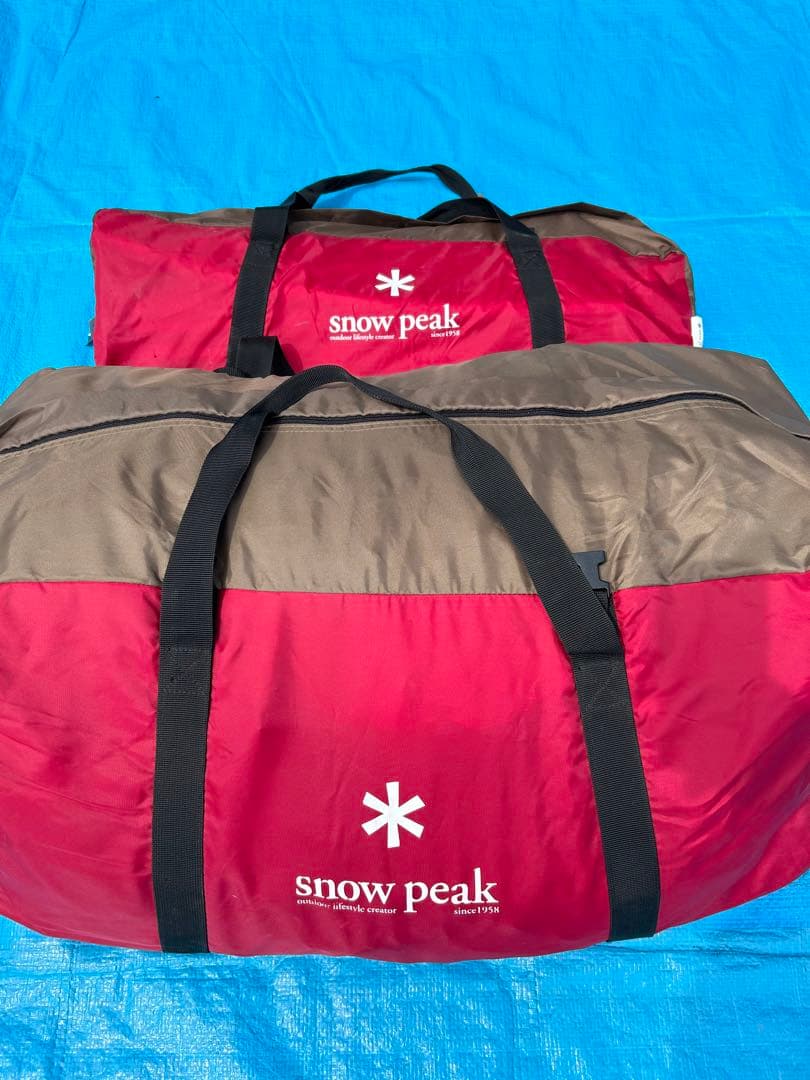 【美品】スノーピーク ランドロック TP-671R