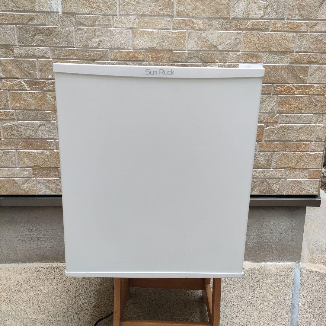 Sun Puck コンパクト冷蔵庫 ホワイト