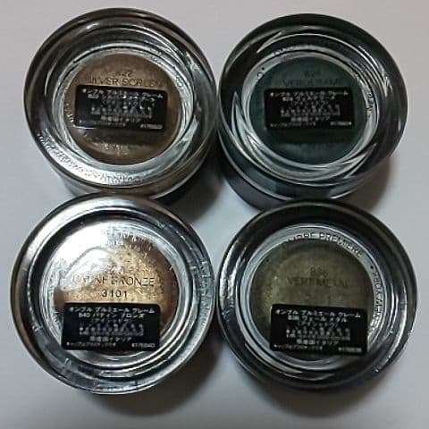 CHANEL シャネル アイシャドウ セット まとめ売り コスメ デパコス ①