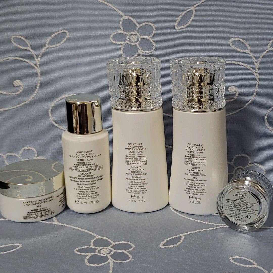 コスメデコルテ　アドベントカレンダー　2023