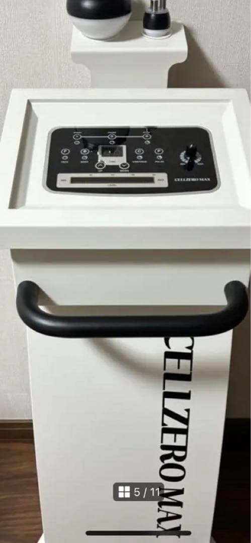 セルライトゼロ　超美品