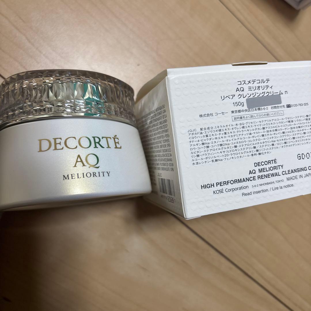 DECORTÉ AQ MELIORITY クレンジングクリーム 150g