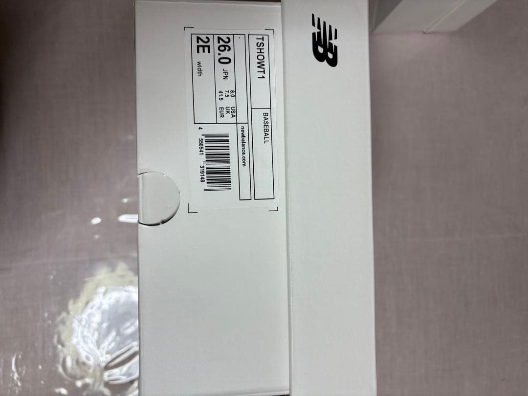 【よう】ニューバランス　Ohtani1 Trainer 白　26cm