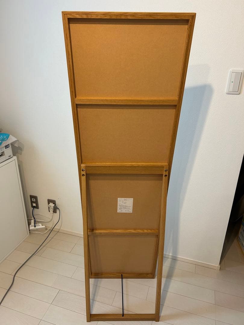 無印良品 ミラー大/ナチュラル