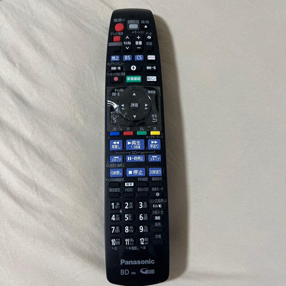 美品7TB Panasonic DIGA ブルーレイレコーダDMRUX7030