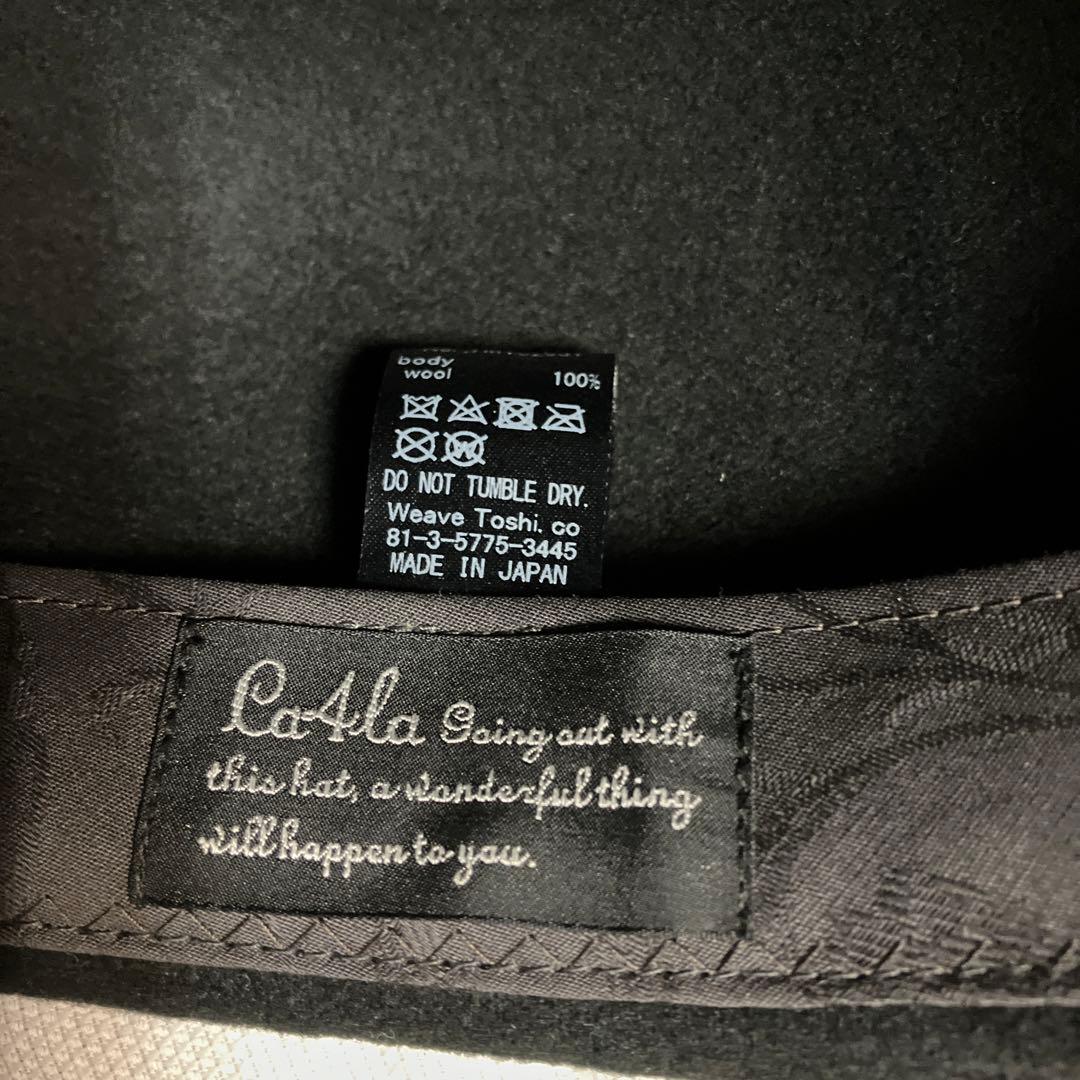 【美品】CA4LA アシンメトリー　キャスケット