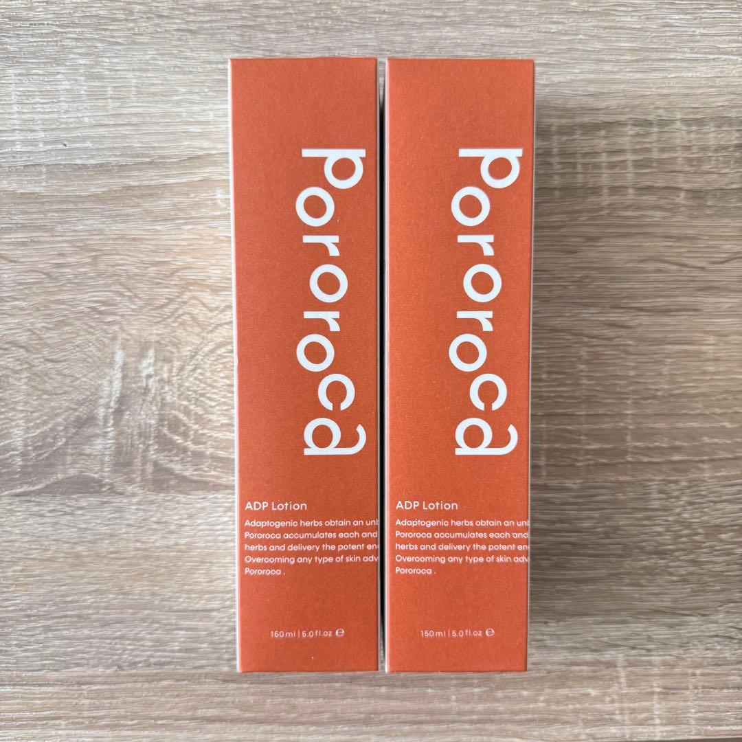 新品　Pororoca ポロロッカ ADPローション 150ml 2本