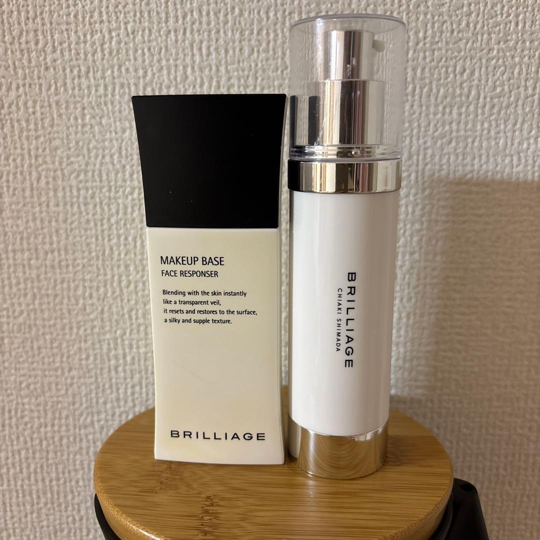 BRILLIAGE メイクアップベース フェイスレスポンサーとスキンプライマー