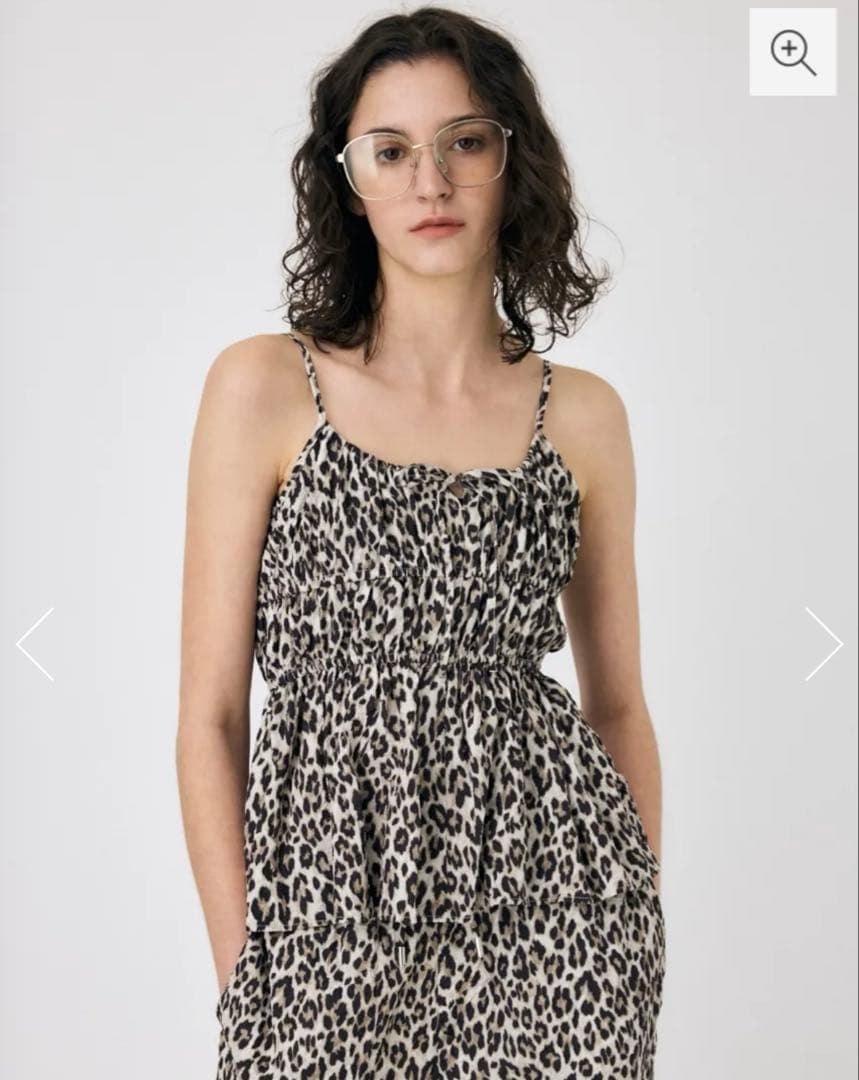 ヒョウ柄 キャミソール フリーサイズ