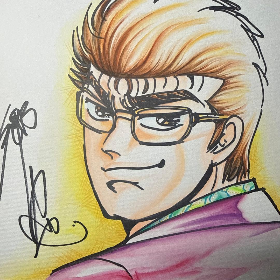 劇画家　郷力也　ミナミの帝王　サイン色紙