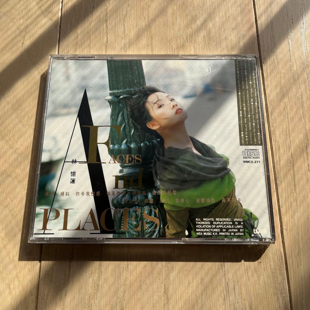 林憶蓮 Faces in Places Sandy Lam 日本盤　サンディラム