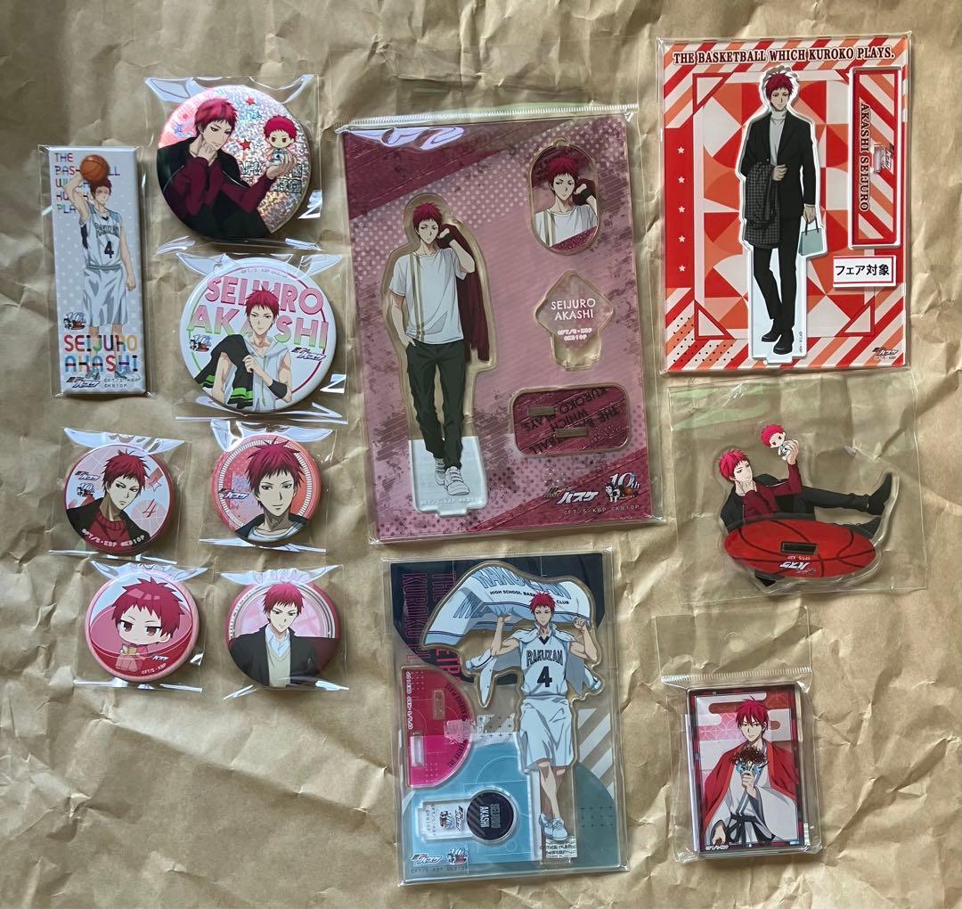 黒子のバスケ　赤司征十郎　缶バッジ　アクリルスタンド　まとめ売り