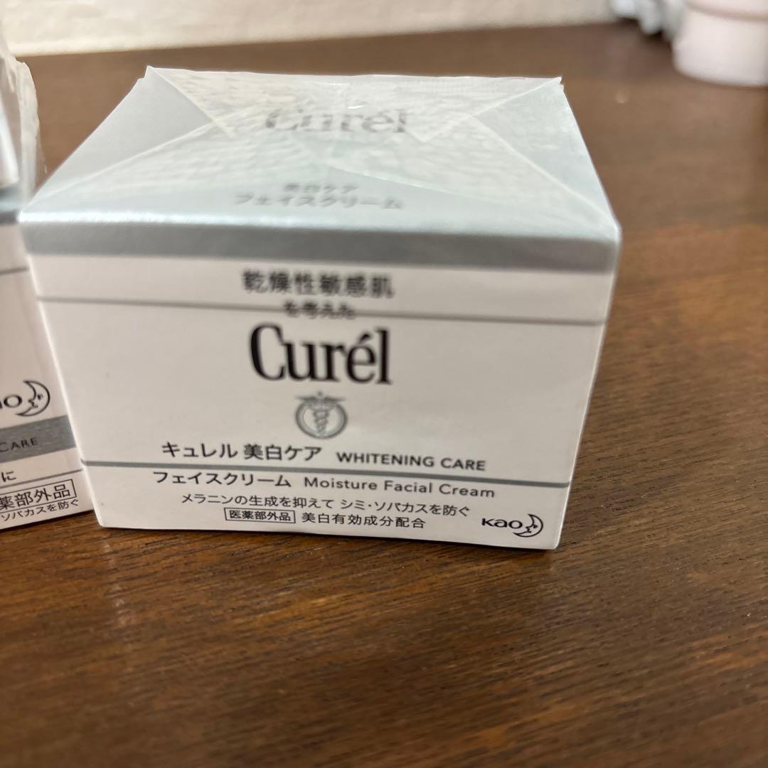 Curél 5点セット　美白クリーム4点 フェイスクリーム1点