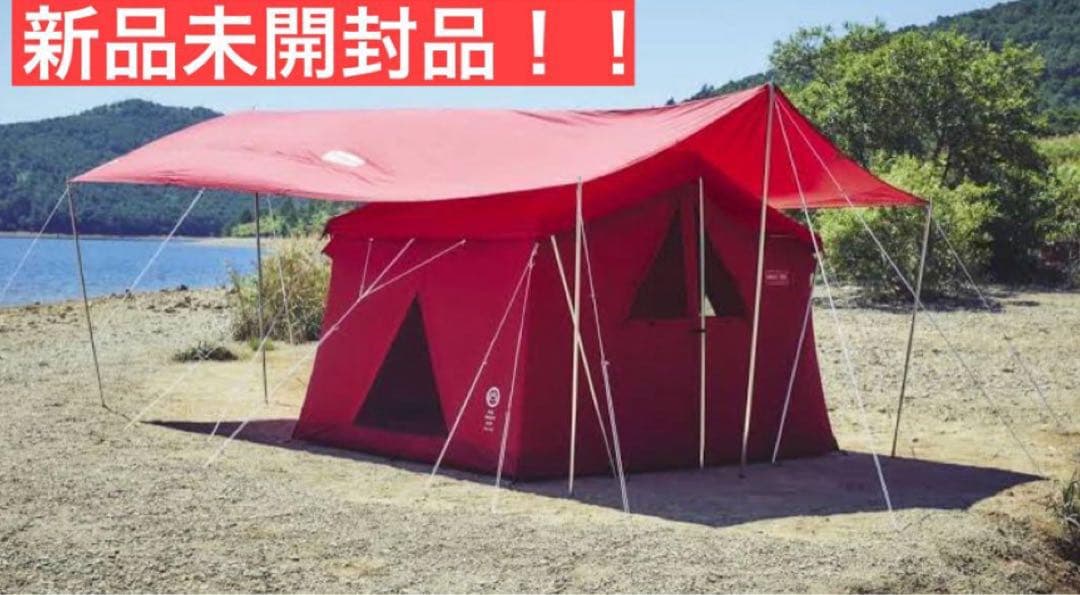 【限定品】コールマン120thアニバーサリー テント&タープセット新品未開封