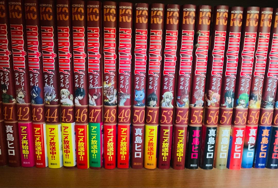 【完結】FAIRY TAILセット＋100年クエスト１巻 真島ヒロ