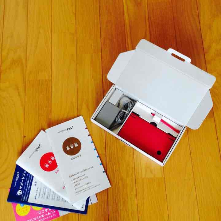 Nintendo Switch PSVITA and DSi