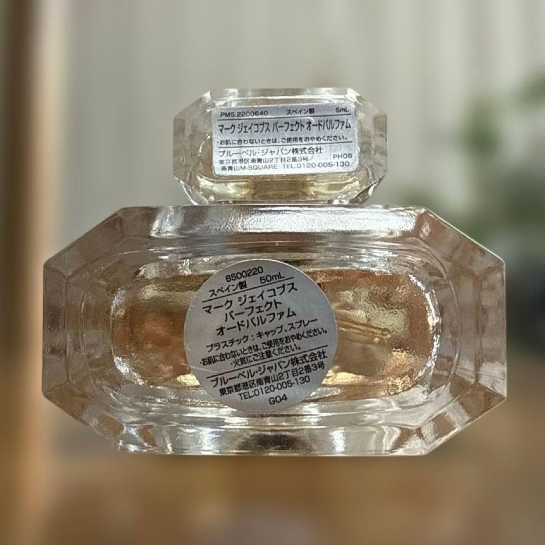【残多 美品】マーク ジェイコブス パーフェクト オードパルファム