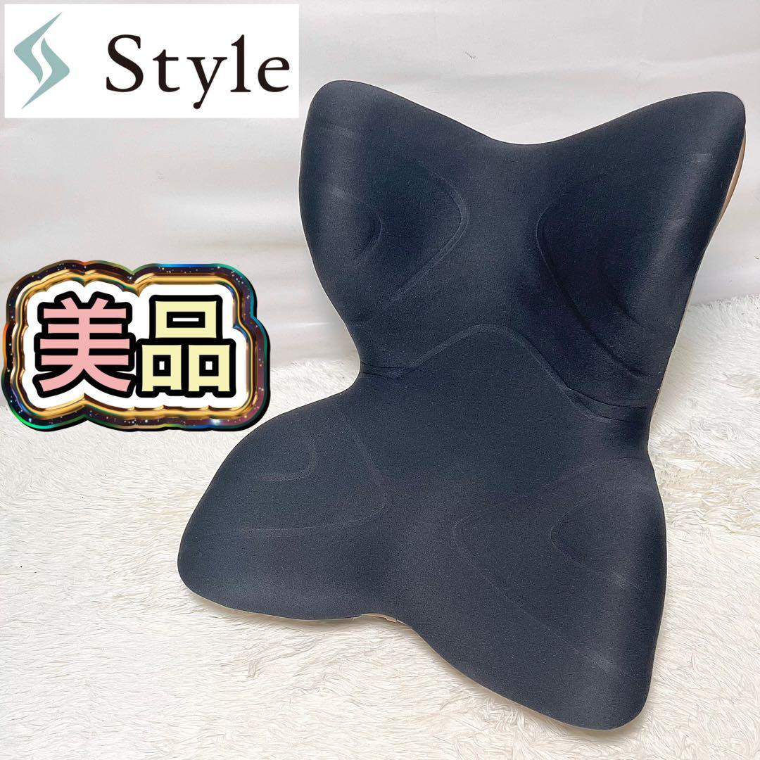 【美品】MTG Style PREMIUM スタイルプレミアム 姿勢サポート