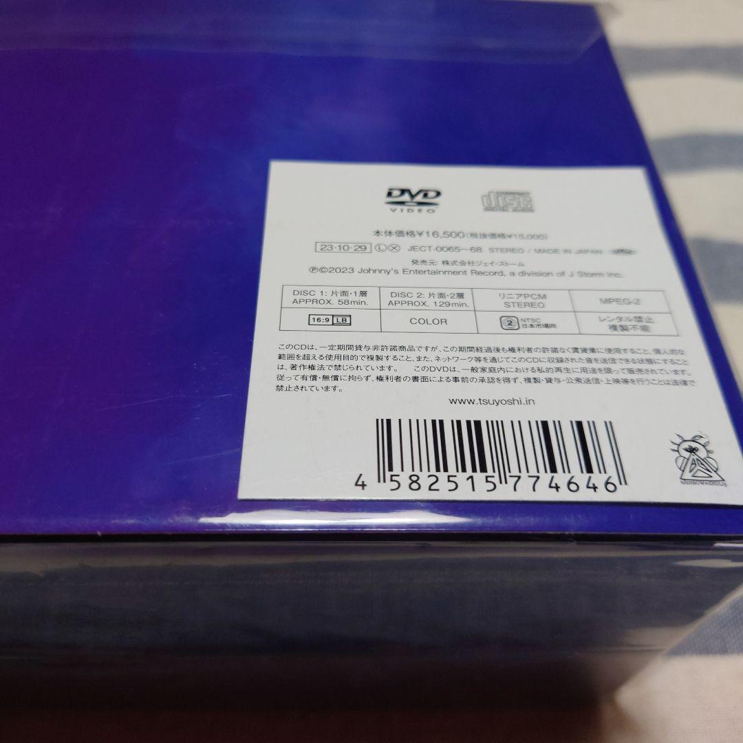 邦楽 ENDRECHERI Super Funk Market DVD