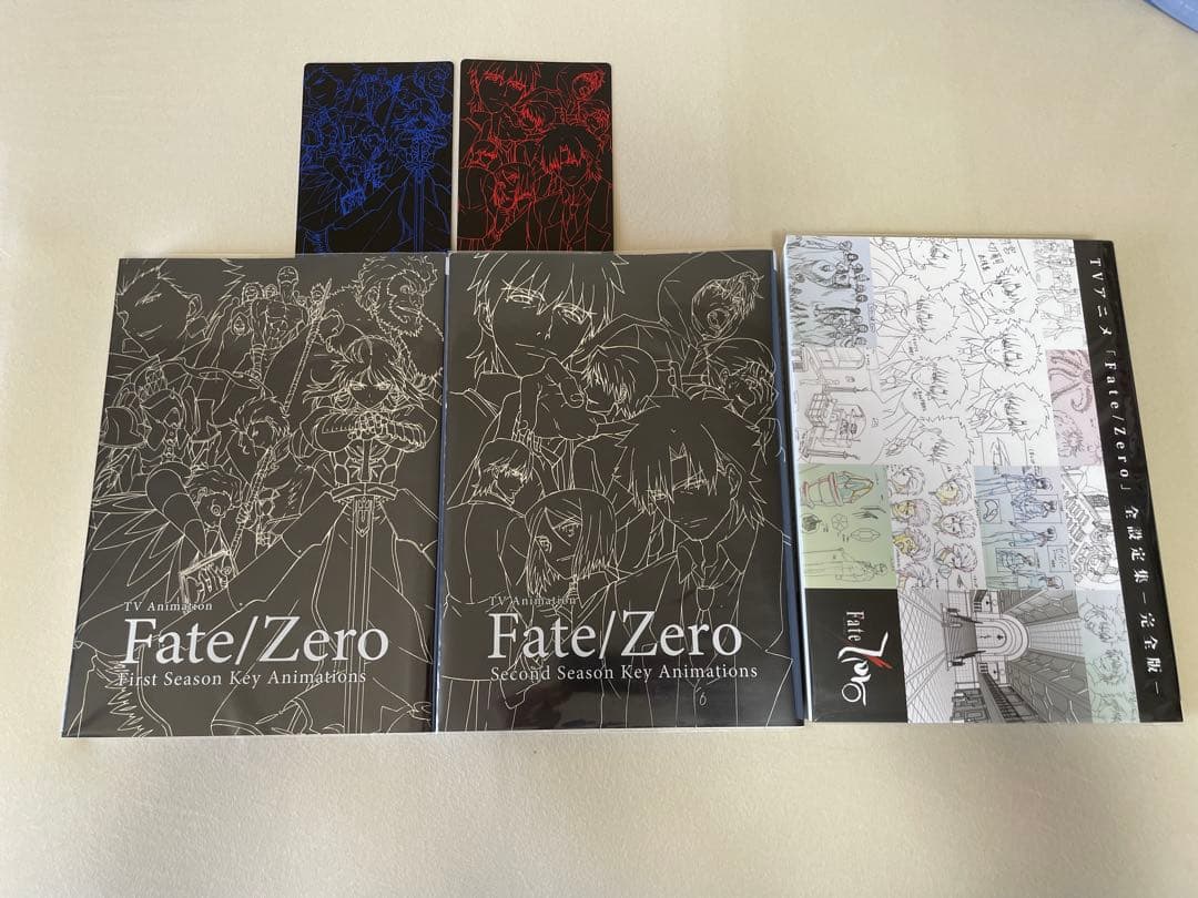 Fate/Zero 原画集 全設定集 コミケ限定特典付き