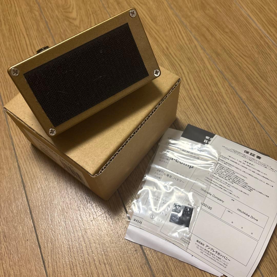 ギター hitchhike drive / umbrella company