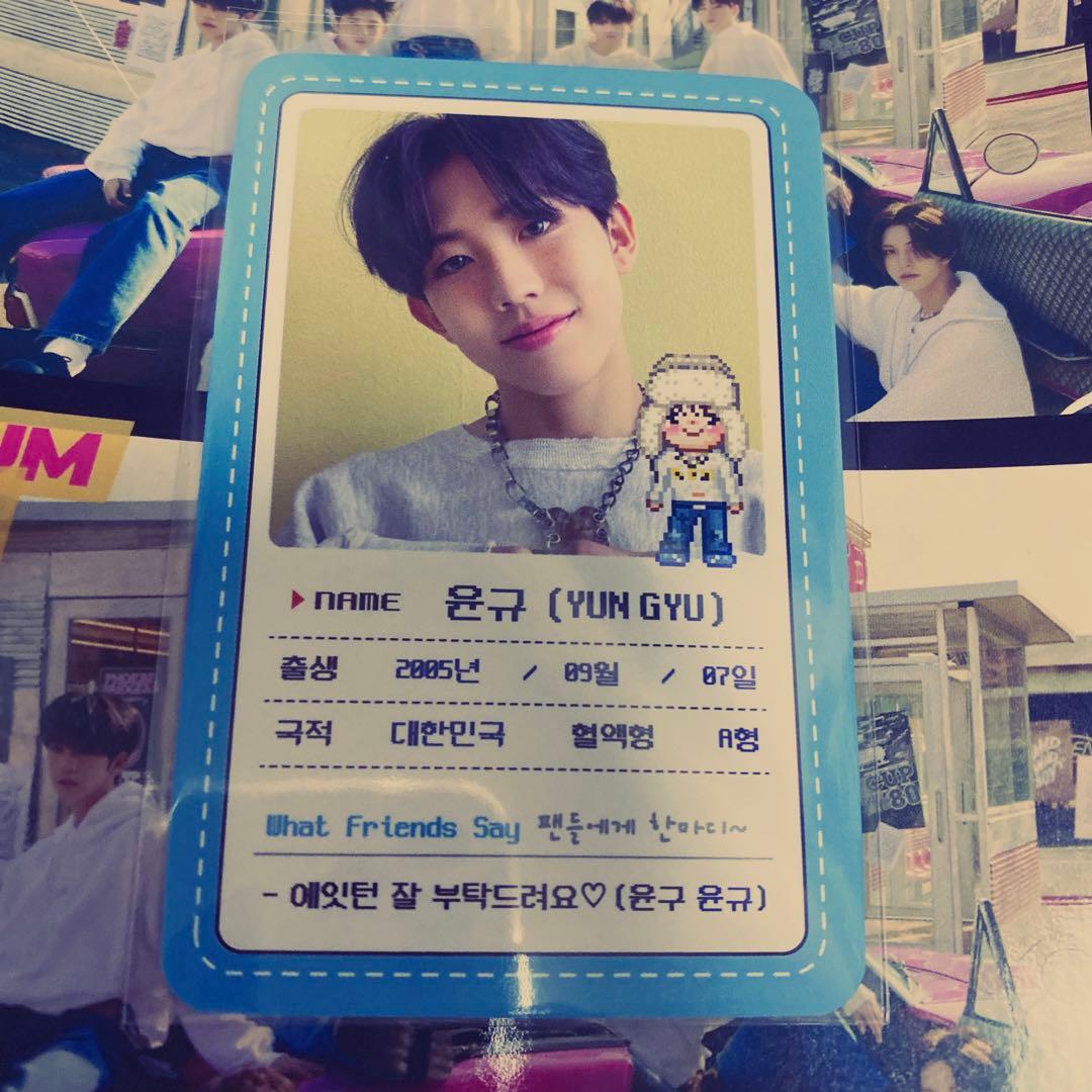 8TURN WhosfanCafe ウェルカムギフト フォトカード ユンギュ