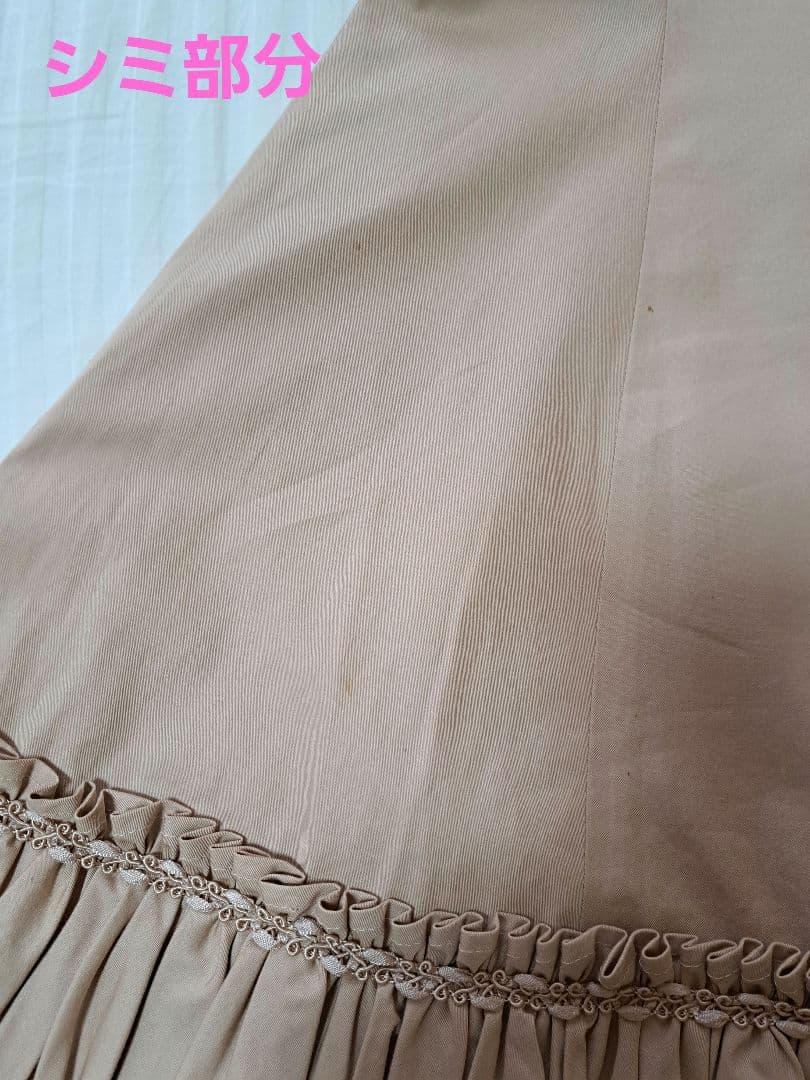 Mary Magdalene　アルベルティーヌ　ワンピース