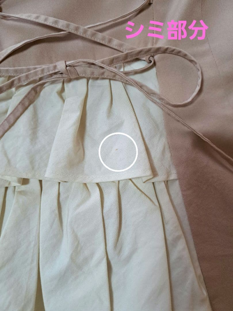 Mary Magdalene　アルベルティーヌ　ワンピース