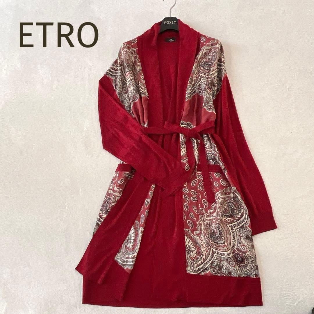 美品★ETRO★シルク×ウール 切り替え リボン ロングカーディガン サイズ46