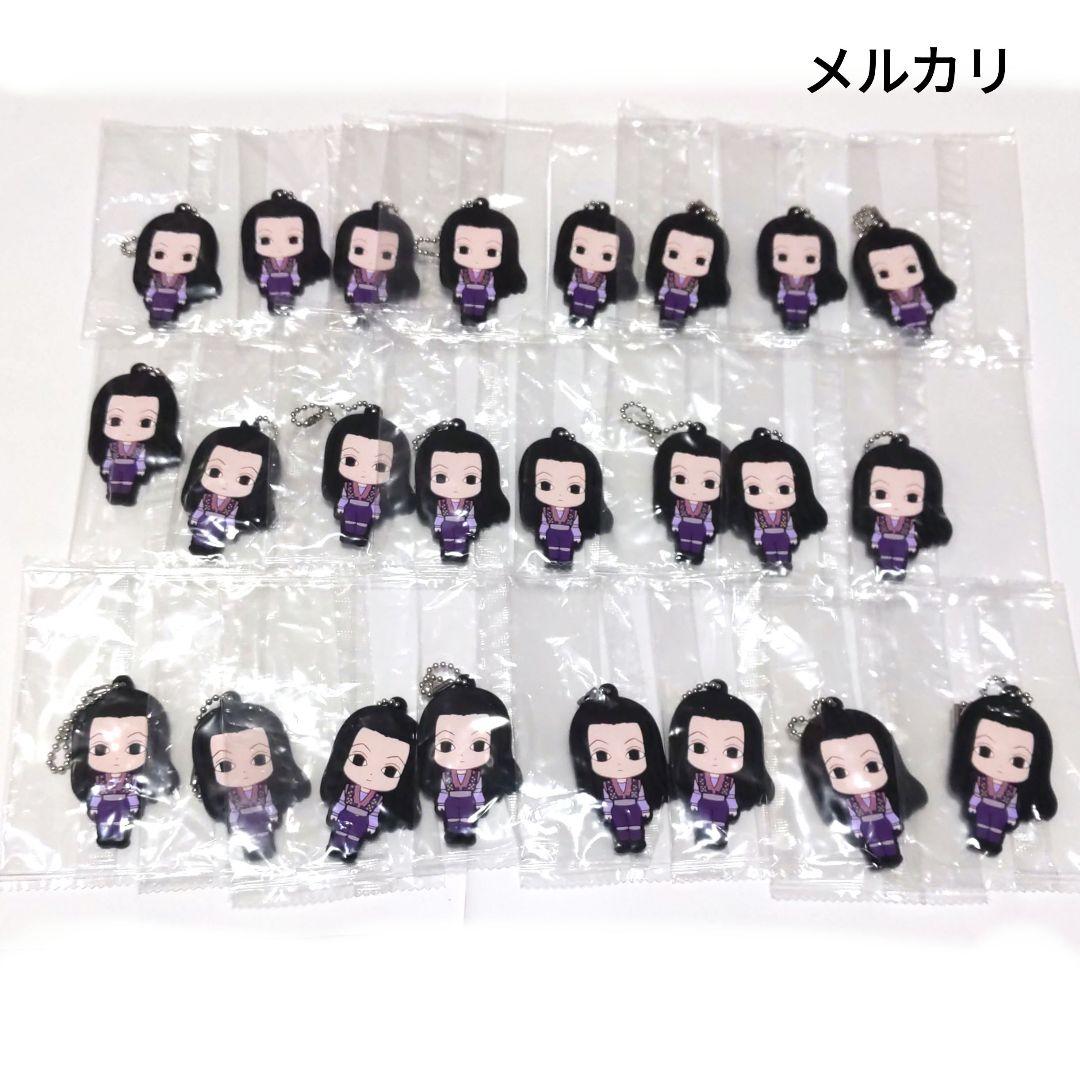 HUNTER × HUNTER イルミ ラバーマスコット 24個セット