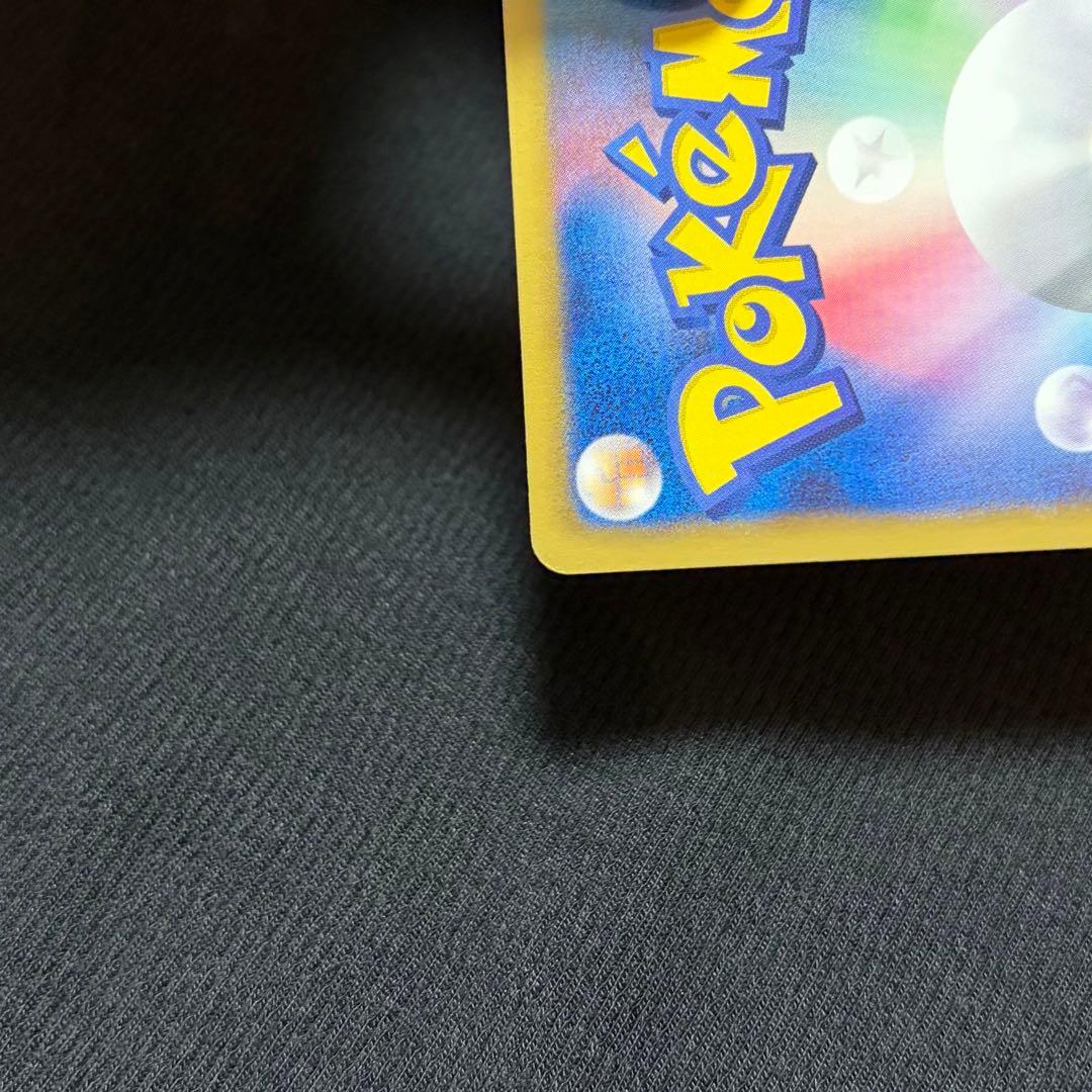 19/0555 美品 グラードンEX SR 054/052 BW3